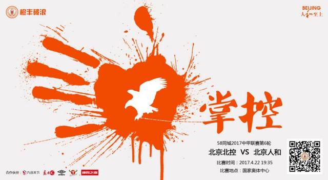 他带领团队数次修改《流浪地球》的梗概、分场和剧本，力求故事内核、故事中的人物情感、思维方式、行为模式，乃至是世界观，都展现出中国的人文气质