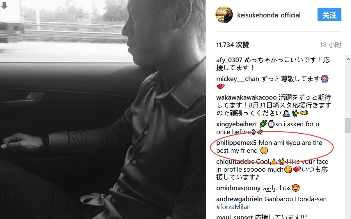 麦卡利斯特在之前对阵谢菲联的比赛受伤，休战至今，并缺席了双红会。