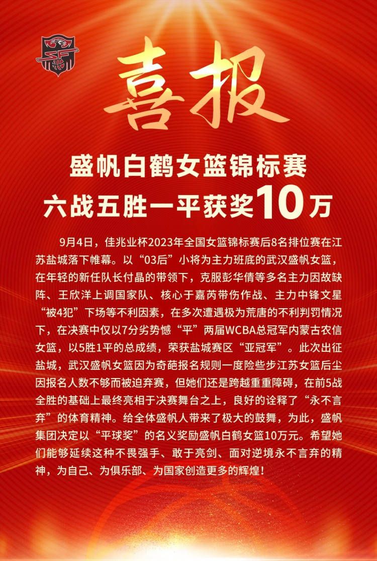 一句;我跟你早就走上了两条不同的人生道路，尽显人生无常的心酸与无奈