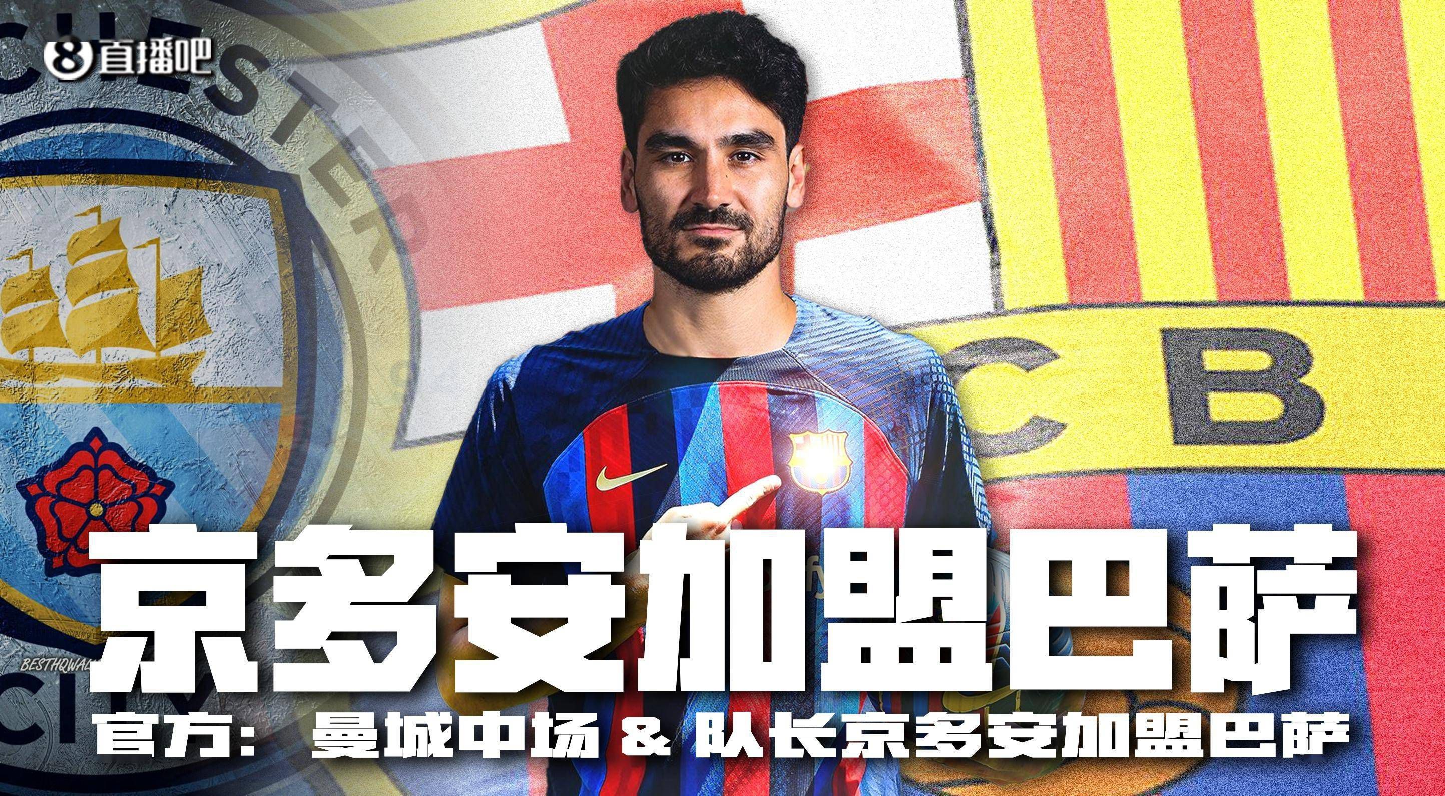 2020年7月10日，在广州金城酒店，香港著名动作导演和演员梁伟章与两位爱徒的拜师仪式隆重举办，两位徒弟分别是中国影视功夫童星黄鼎杰和全能女艺人黄灵舟